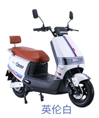 Max. snelheid 40 60km/h Touring motorfietsen 2024 Speed Electric Tweewielers voor milieuvriendelijk pendelen