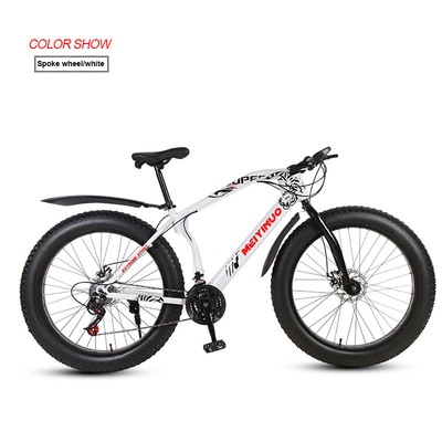 2024 Mountain Bike Big Tire Elektrische fiets met 11 ah batterijcapaciteit en achterwiel schijfrem